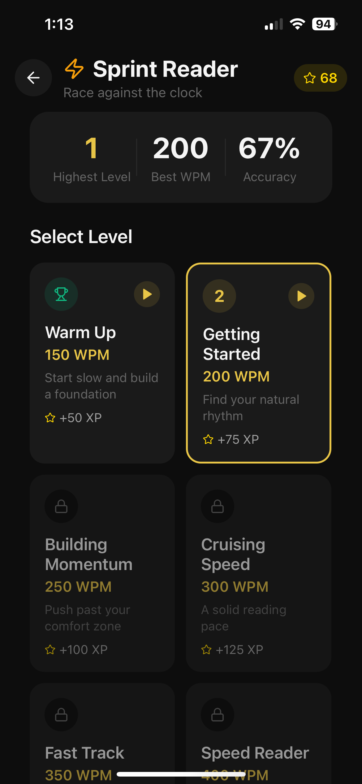 Sprint Reader screen